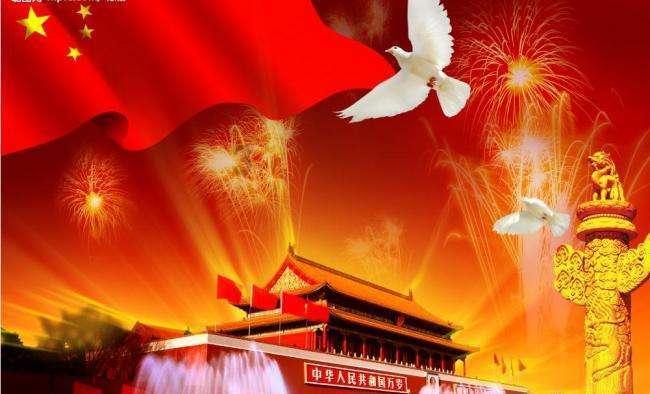 大厦管理者