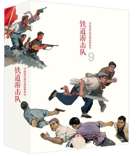 扶摇：为什么长孙无极和玉衡都想要知道当年的真相呢？游戏画面